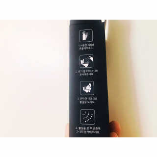내사랑토토님이 올린 리뷰 사진 3