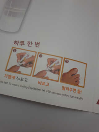 장토끼네님이 올린 리뷰 사진 2