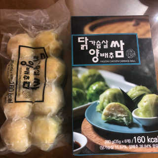 블린님이 올린 리뷰 사진 1