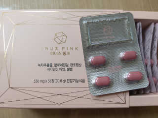 이너스코리아 이너스핑크 — 2점을 준 리뷰어가 2019년 9월 올린 사용 사진