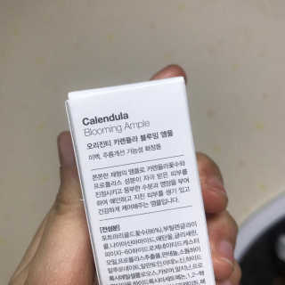 Chaeyeong님이 올린 리뷰 사진 3