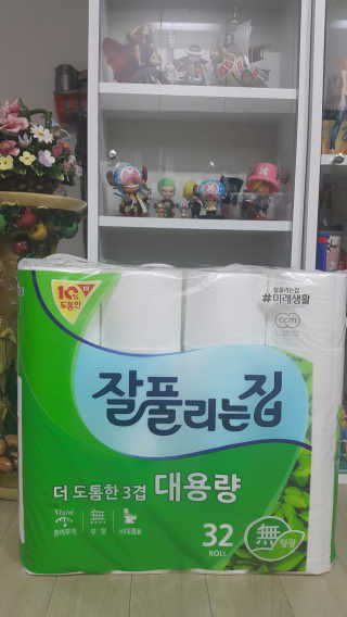 써니님이 올린 리뷰 사진 1