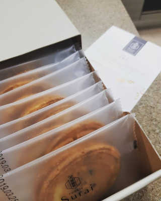 narae님이 올린 리뷰 사진 1