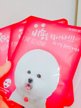 나린마마님이 올린 리뷰 사진 3
