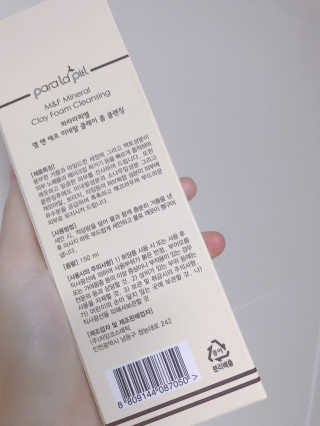 이민정님이 올린 리뷰 사진 4