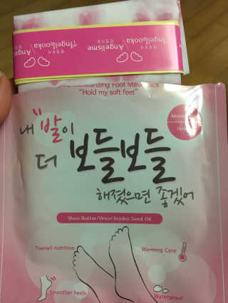김미연님이 올린 리뷰 사진 1