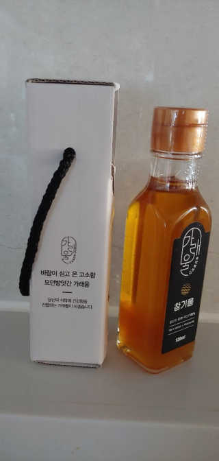 베일리님이 올린 리뷰 사진 2