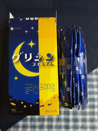 쭈니커피누나님이 올린 리뷰 사진 1