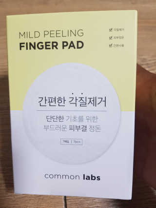 쭈뀨뿌뀨님이 올린 리뷰 사진 3