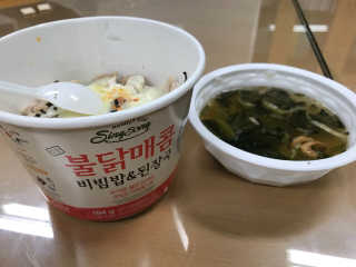 ChoHeePark님이 올린 리뷰 사진 1