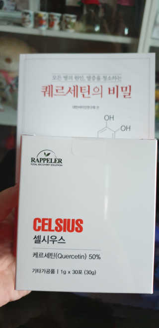 테라피액터님이 올린 리뷰 사진 1