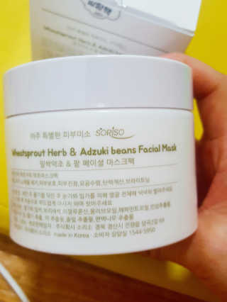 율이애미야님이 올린 리뷰 사진 2