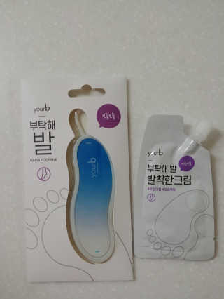 아렐다님이 올린 리뷰 사진 2