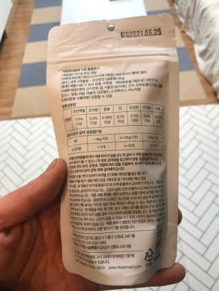 바다님이 올린 리뷰 사진 2