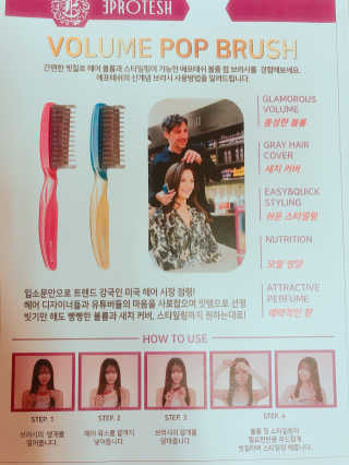 신소향님이 올린 리뷰 사진 3