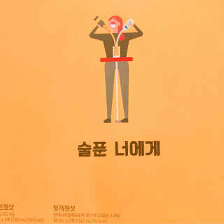 미스타님이 올린 리뷰 사진 1