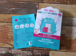 남매맘님이 올린 리뷰 사진 2