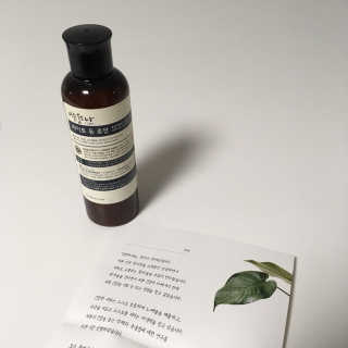[이슬품은나] 라이트 듀 로션 200ml — 5점을 준 리뷰어가 2019년 8월 올린 사용 사진