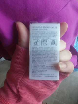Ashdiane05님이 올린 리뷰 사진 3