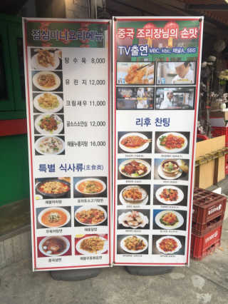 돼진님이 올린 리뷰 사진 2