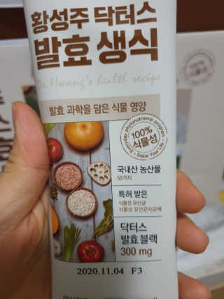 영님이 올린 리뷰 사진 2