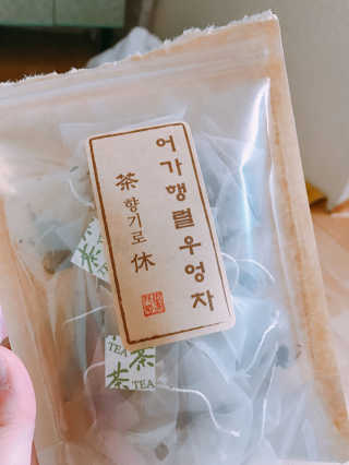 화현님이 올린 리뷰 사진 1