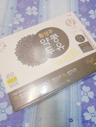 아그네스님이 올린 리뷰 사진 1