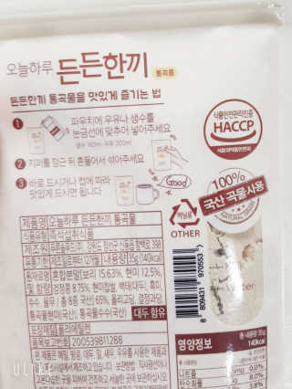 레오니님이 올린 리뷰 사진 2