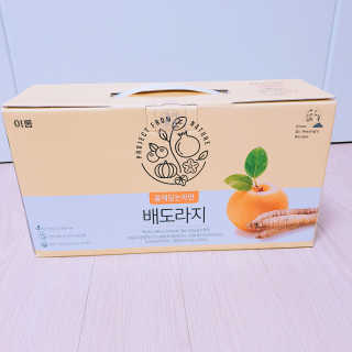 yuni님이 올린 리뷰 사진 2