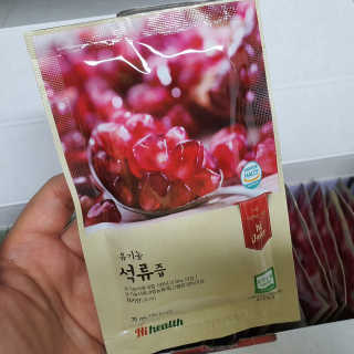 [하이헬스] 정말 진하고 맛있는 유기농 석류즙 30포 — 5점을 준 리뷰어가 2019년 11월 올린 사용 사진