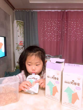 봄씨님이 올린 리뷰 사진 1