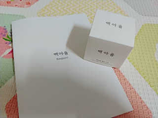 han.na♥님이 올린 리뷰 사진 1