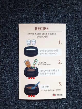 포이로이님이 올린 리뷰 사진 3