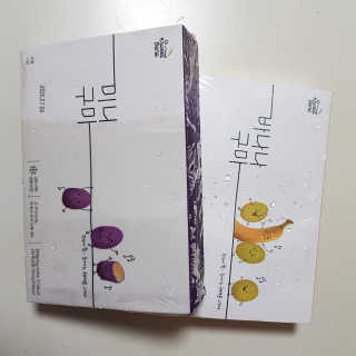 똠나님이 올린 리뷰 사진 1