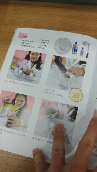 순대t님이 올린 리뷰 사진 2