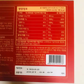 tastegood님이 올린 리뷰 사진 4