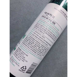 아서이님이 올린 리뷰 사진 4