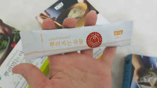 향블리님이 올린 리뷰 사진 2