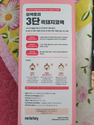 쓸님이 올린 리뷰 사진 2