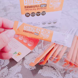 베짱이엄마님이 올린 리뷰 사진 2