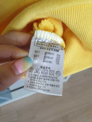 도엽럽님이 올린 리뷰 사진 3