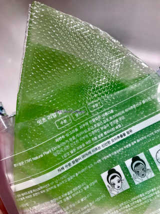 CRE8SKIN(크리에이트스킨) It's Real Color Cucumber — 5점을 준 리뷰어가 2017년 6월 올린 사용 사진