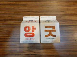 쭈님이 올린 리뷰 사진 1