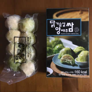 hamster님이 올린 리뷰 사진 1