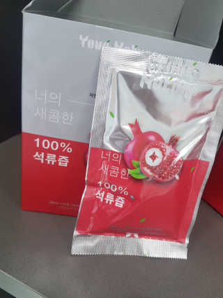 어니언치킨맛후라이드님이 올린 리뷰 사진 3