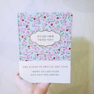 joo970303님이 올린 리뷰 사진 1