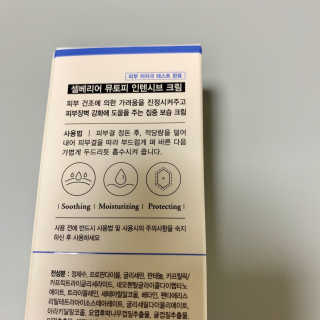 보헤미안망고님이 올린 리뷰 사진 2