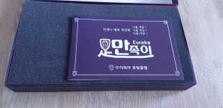 여니님이 올린 리뷰 사진 3
