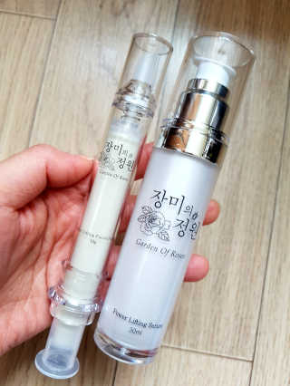 하늘꾸미님이 올린 리뷰 사진 1