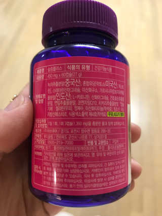 Kkukku님이 올린 리뷰 사진 3
